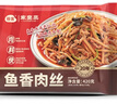 谷言年夜饭 预制菜 鱼香肉丝420g 半成品菜 速食生鲜 方便菜 实拍图