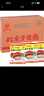 南街村 老北京麻辣方便面65克*40袋整箱装河南特产泡面干脆面捏碎面 实拍图