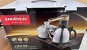 金灶（KAMJOVE） 全自动上水电热水壶 电茶壶茶具 全智能电茶炉烧水壶茶具 家用热水壶茶台烧水壶 0.9L K9黑色版 实拍图