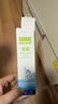 宝恩鼻腔冲洗器 儿童款60ml 生理性海盐水喷鼻喷雾 冲洗器 儿童洗鼻器 实拍图