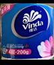 维达（Vinda）【孙颖莎推荐】有芯卷纸 蓝色经典4层140克*27卷 卫生纸纸巾 整箱 实拍图