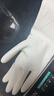美丽雅洗碗手套丁腈1双中号加长31cm家务清洁洗衣服洗碗厨房橡胶手套 实拍图