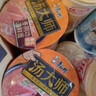 康师傅方便面 汤大师叉烧+瑶柱+番茄+冬阴功81g*12杯 泡面整箱速食 实拍图
