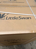 小天鹅（LittleSwan）滚筒洗衣机全自动家用 12KG超薄大容量 TG120V098WDT以旧换新 国家补贴 京东自营 内衣洗 一级能效 实拍图