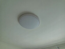 四季沐歌（MICOE）普瑞光源护眼led现代简约卧室灯护眼吸顶灯中山全屋灯具包安装 实拍图