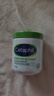 丝塔芙（Cetaphil）舒润保湿大白罐面霜550g 身体乳不含烟酰胺 温和补水 敏肌适用 实拍图