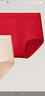 三枪【全棉高腰】女士内裤大码短裤提臀透气纯色送妈妈女三角裤3条装 实拍图