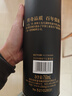张裕多名利特选级赤霞珠干红葡萄酒整箱红酒圆筒礼盒装【热门商品】 实拍图