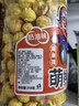 爆米花美式球形258g网红瓶装球型玉米花奶油焦糖巧克力味零食批发 258g奶油味*1瓶 实拍图
