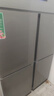 英联瑞仕【已补贴20%】四门冰箱商用水果蔬菜六门保鲜柜餐饮厨房酒店双温冷藏冷冻大容量不锈钢四开门冰柜 豪华款四门上冷藏下冷冻【铜管制冷】一级能效 实拍图