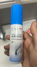 发迹生发喷雾米诺地尔酊90ml 5%浓度男女士专用防脱育发原液治疗斑秃脂溢性严重脱发际线增长药搽剂美匠师 实拍图