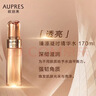 欧珀莱（AUPRES）臻源凝时水乳套装30ml+20ml 抗皱紧致保湿套装尝鲜礼 实拍图