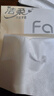 洁柔抽纸 粉Face柔韧3层120抽*20包 可湿水面巾纸  整箱纸巾 热门商品 实拍图