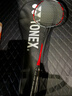 尤尼克斯（YONEX）羽毛球拍全碳素单拍ARC11PLAY灰珍珠4U5已穿线24磅附手胶 实拍图