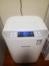 霍尼韦尔（Honeywell）空气净化器除甲醛细菌花粉过敏原tvoc流感病毒 新房除醛 空气消毒机KJ760F-P22W  实拍图