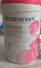 合生元（BIOSTIME）金装妈妈配方奶粉800克（孕妇及哺乳期）法国原罐进口 800g*1罐 实拍图