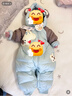 巴拉巴拉童装婴儿连体羽绒服连体衣宝宝衣服2025冬装哈衣爬服萌趣男童女童 实拍图