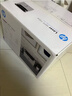 惠普（HP）116w 激光无线打印机 多功能家用办公打印机 无线打印 复印机扫描一体机黑白（1136w焕新版） 实拍图