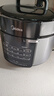 美的（Midea）电压力锅电高压锅高压电饭锅电饭煲5升0涂层系列304不锈钢内胆家用加深双内胆3-10人煲汤炖肉煮饭 【少盐提鲜】0涂层不锈钢 5L 实拍图