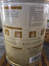 高骼2.0+萃高牛脾肽儿童成长奶粉800g 3-15岁高钙乳铁蛋白学生牛奶粉 实拍图