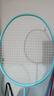 的幸均衡之刃超轻羽毛球拍全碳素纤维羽毛球耐打初学者新手耐用单拍 均衡之刃-天青色（5U） 质保30磅（已穿线+两个手胶） 实拍图