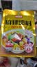 味仙居麻辣烫底料骨汤不辣/微辣调味料家用小包装60g调料包一人食份 【8包】微辣4袋+不辣4袋 实拍图