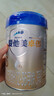 爱他美（Aptamil）卓傲幼儿配方奶粉3段（12—36月龄） 800g*1罐  卓傲自护益生元 实拍图