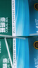 得力（deli）珊瑚海A4打印纸 80g500张*8包一箱 双面使用 加厚复印纸 整箱4000张7351【销冠系列】 实拍图