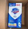 舒肤佳【京东金榜】香皂115g*9块皂(纯白*3+柠檬*3+薰衣草*3) 99.9%除菌 实拍图