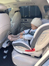 法雷曼儿童安全座椅汽车用0-12岁360度旋转婴儿宝宝车载坐躺i-Size认证 魔力灰pro【钢骨架+支撑腿】 实拍图