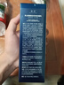 米云男士洗面奶氨基酸洁面控油净痘清洁毛孔洁面乳敏感肌学生男洗面乳 【店铺热销TOP1】控油净痘单瓶装 实拍图