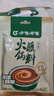 呷哺呷哺 火锅蘸料 原味120g*10 不辣麻酱拌面拌饭酱调料 火锅底料伴侣 实拍图