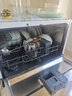 海尔智家出品【小方糖Max】出品家用台式嵌入式8套小型Leader一键自清洁一级水效+UV紫外线除菌洗碗机 【就近仓】新升级小方糖MAX 实拍图