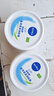 妮维雅（NIVEA）柔美润肤身体乳女士200ml（乳液面霜面部身体护肤滋润）新年礼物 实拍图