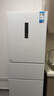 美的（Midea）271升三门冰箱白色三开门家用小型电冰箱一级能效风冷租房小冰箱MR-283WTPZE以旧换新【国家补贴】 实拍图