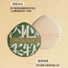 尔木萄（AMORTALS）加分100粉扑套盒XL美妆蛋化妆蛋气垫粉底扑干湿两用节日礼物 实拍图