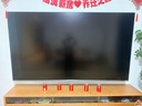 海信电视小墨E5Q Pro 85英寸【送装一体-伸缩挂架】1248分区U+MiniLED 信芯芯片抗反光防眩光世界杯 实拍图
