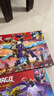 乐高（LEGO）积木拼装幻影忍者71836 专注神龙天弧男孩儿童玩具生日圣诞礼物 实拍图