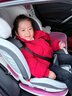 法雷曼儿童安全座椅汽车用0-12岁360度旋转婴儿宝宝车载坐躺i-Size认证 魔力灰pro【钢骨架+支撑腿】 实拍图