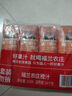 福兰农庄0脂肪饮料1L*3瓶（1瓶椰子水+1瓶白桦树汁+1瓶柠檬水）年货必囤 实拍图