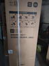 米家小米215L三门冰箱小型家用节能安静运行冷冻冷藏租房宿舍BCD-215MDM03 实拍图