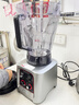 志高（CHIGO）豆浆机早餐店用食堂用磨浆机大容量破壁机现磨免滤全自动豆浆机 无加热 8L LN-198 实拍图