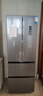 新飞310L法式多门主动净味风冷无霜一级变频冰箱BCD-310WK7CT 实拍图