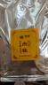 海堤（SEA DYKE）中茶乌龙茶武夷岩茶特选肉桂特级250g足火袋装经典口粮茶叶 实拍图