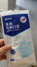 振德一次性医用外科口罩成人儿童口罩立体三层防粉尘飞沫 蓝色300只 实拍图