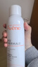 雅漾（Avene）舒泉喷雾300ML补水保湿爽肤湿敷水敏肌护肤化妆水大喷新年礼物 实拍图