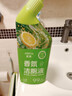 箭牌香氛洁厕液500ml*3瓶 马桶清洁剂除菌洁厕灵洁厕剂祛味除垢洁厕宝 实拍图