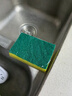 3M思高金刚砂洗碗布 5片装洗碗海绵百洁布厨房吸水经典款抹布G6215 实拍图