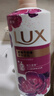 力士(LUX)沐浴露 芍药香馥郁奢宠香氛沐浴乳1000g 持久留香 实拍图