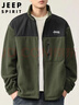 JEEP SPIRIT吉普外套男秋冬季卫衣男装男士摇粒绒休闲开衫抓绒衣服 军绿 XL 实拍图